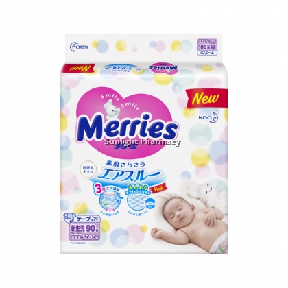 Merries Tape Diapers
