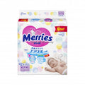 Merries Tape Diapers