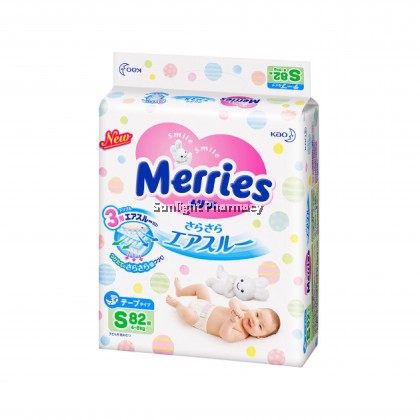 Merries Tape Diapers