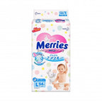Merries Tape Diapers