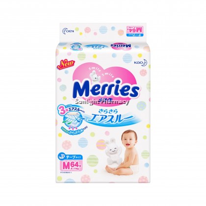 Merries Tape Diapers