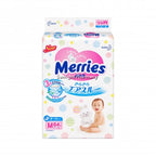 Merries Tape Diapers