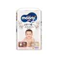 Moony Natural Pants